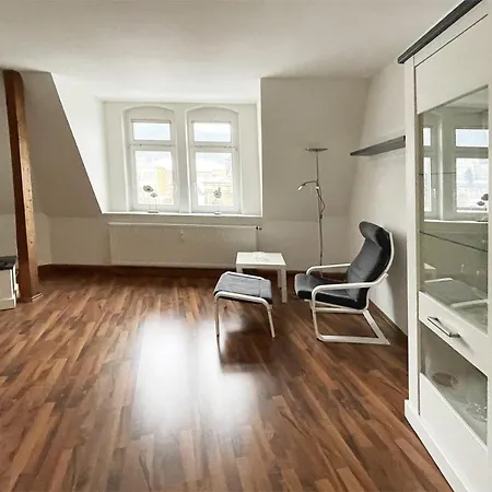 Апартаменты Haus Felsenruh