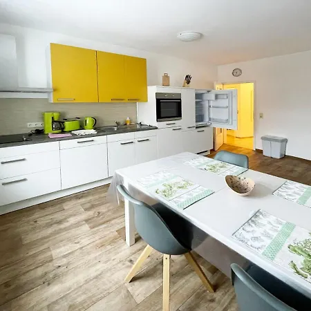 Апартаменты Haus Felsenruh