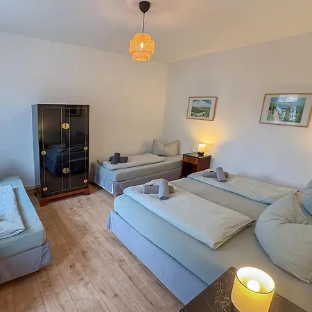 Апартаменты Haus Felsenruh