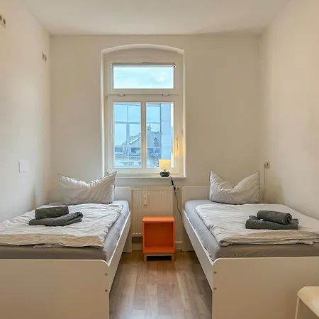 Апартаменты Haus Felsenruh Бад-Шандау